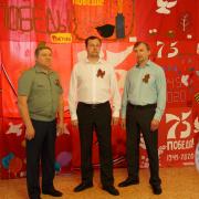 Сотрудники администрации Абанского района выразили свою признательность ветеранам ВОВ 07 мая 2020г